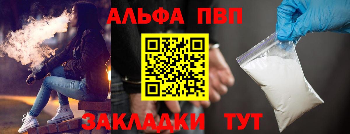 A PVP СК КРИС Южноуральск