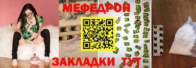 ALPHA-PVP Кандалакша