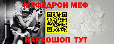 ALPHA-PVP Кандалакша