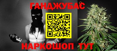 ALPHA-PVP Кандалакша