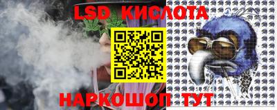 наркотики Канаш