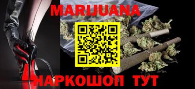 наркотики Канаш