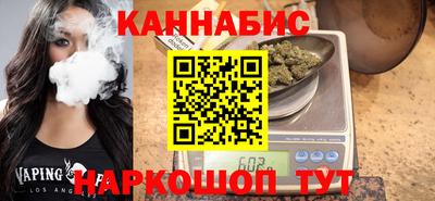 ALPHA-PVP Кандалакша