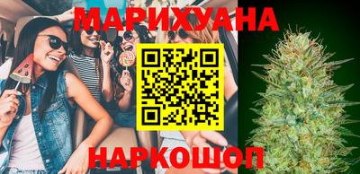 ALPHA-PVP Кандалакша