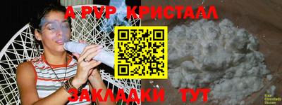 наркотики Канаш