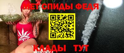 наркотики Канаш