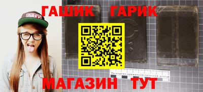 наркотики Канаш