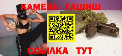 ALPHA-PVP Кандалакша