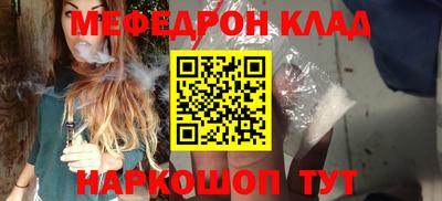 наркотики Канаш