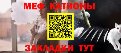 ALPHA-PVP Кандалакша