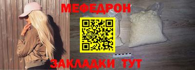 наркотики Канаш